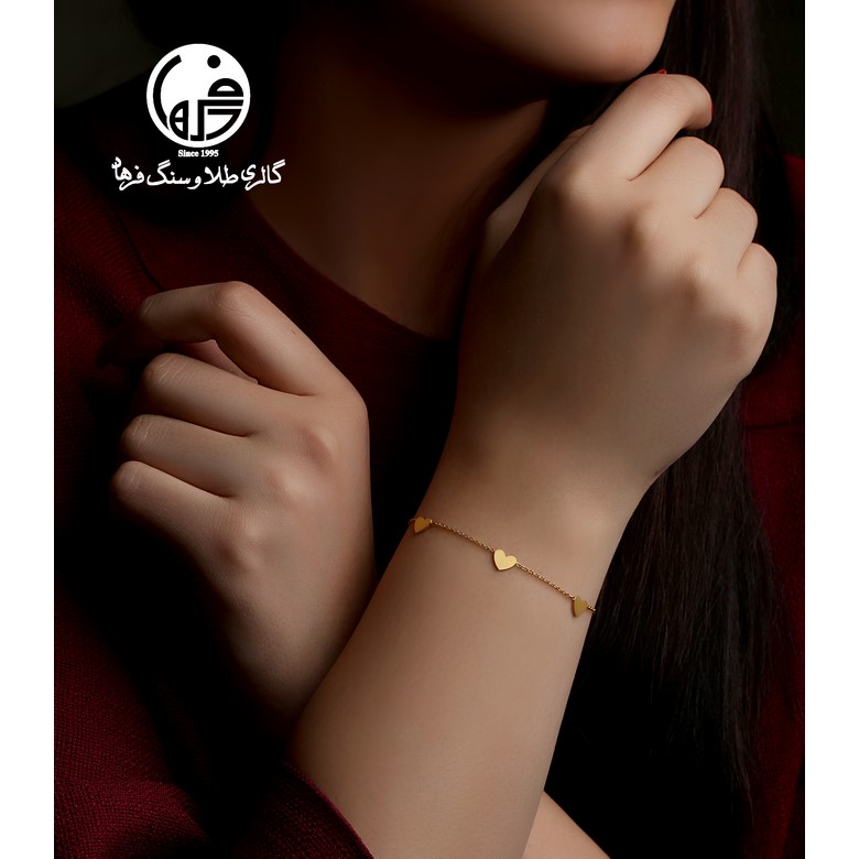 دستبند طلا طرح قلب کد B670