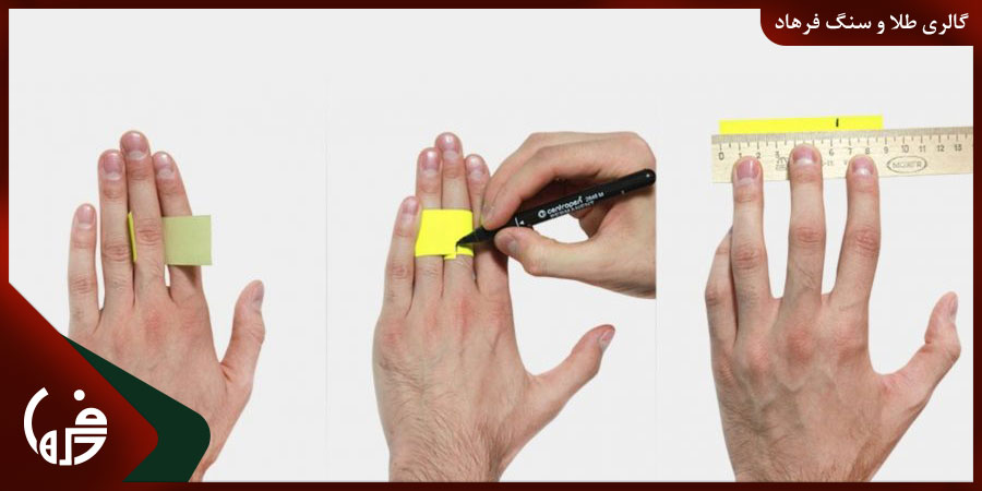 روشهای تعیین سایز انگشتر طلا