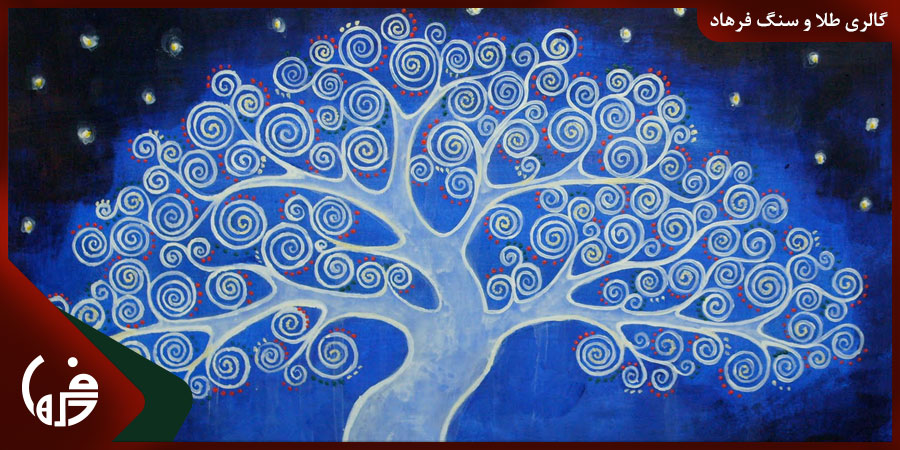 نماد درخت زندگی چه مفهومی دارد